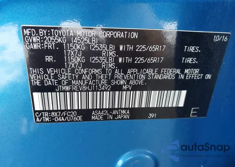 2017 Toyota Rav4 Xle from USA, damaged, VIN JTMWFREV8HJ113492